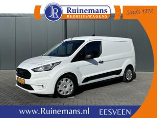 ford-transit-connect