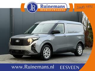 ford-transit-courier