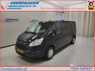 ford-transit-custom-2.0tdci-l2-h1-euro-6!