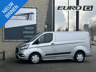 ford-transit-custom-2.0-tdci-l1h1-trend*automaat*haak*cruise*camera*