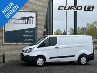 ford-transit-custom