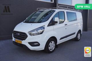 ford-transit-custom