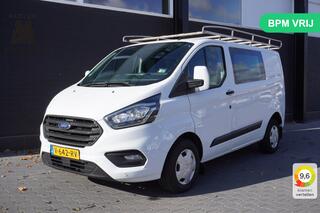 ford-transit-custom