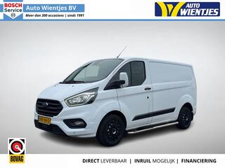 ford-transit-custom
