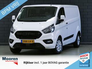 ford-transit-custom-320-2.0-tdci-131pk-l2h1-trend--trekhaak--omvormer--cruise-control-