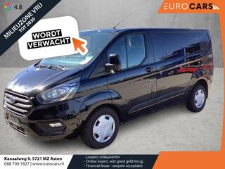 ford-transit-custom