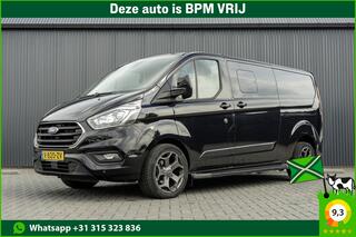 ford-transit-custom