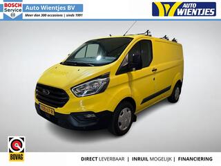 ford-transit-custom