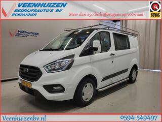 ford-transit-custom