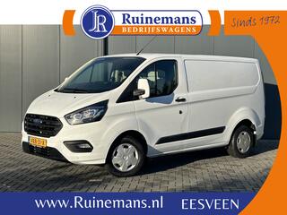 ford-transit-custom