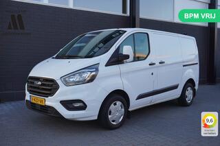 ford-transit-custom