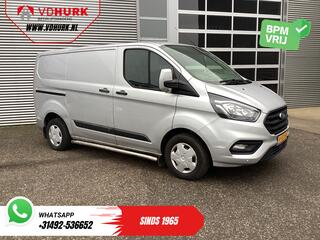 ford-transit-custom