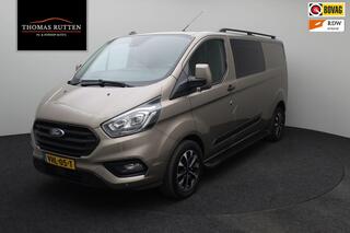 ford-transit-custom-320-2.0-tdci-l2h1-limited-dc-dubbel-cabine-2020-1e-eigenaar--navigatie--carpla