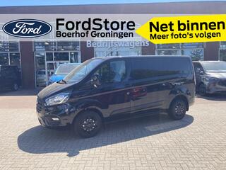 ford-transit-custom