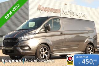 ford-transit-custom