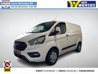 ford-transit-custom