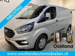 ford-transit-custom