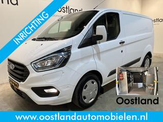 ford-transit-custom