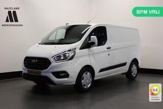 ford-transit-custom