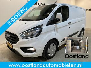 ford-transit-custom