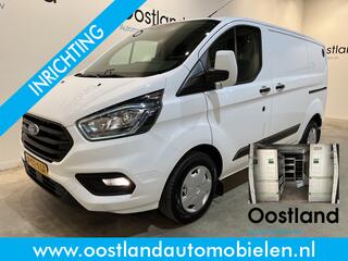 ford-transit-custom-300-2.0-tdci-l1h1-trend-130-pk---servicebus---bott-inrichting---euro-6---schuifd