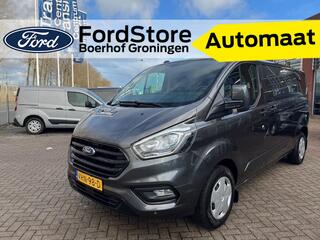 ford-transit-custom-300-2.0-tdci-l2h1-trend-automaat-130pk-i-trekhaak-i-dubbele-schuifdeur-i-camera-