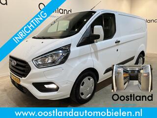 ford-transit-custom