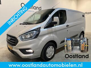 ford-transit-custom