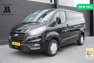 ford-transit-custom