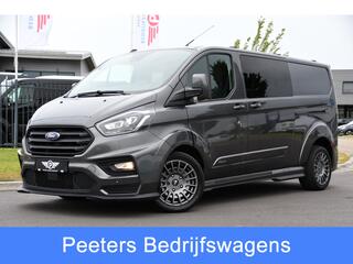 ford-transit-custom