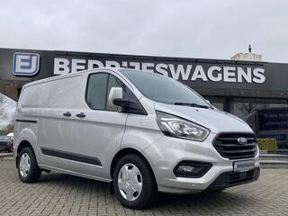 ford-transit-custom-300-2.0-tdci-l1h1-trend-130pk-96kw-automaat--3-stuks-leverbaar!--dodehoek--mu