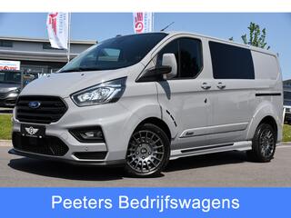 ford-transit-custom