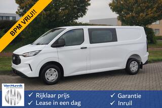 ford-transit-custom-320l-150pk-trend-dubbel-cabine-bpm-vrij!!-13"-sync4-apple-cp-android-a.-cam!!-nr