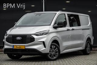 ford-transit-custom-l2h1-2.0tdci-150pk--trend-320--dubbel-cabine-voorbereiding--trekhaak--17''-