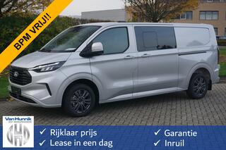 ford-transit-custom-320l-170pk-dc-limited-aut-bpm-vrij!!-navi,-acc,-trekhaak,-360°-cam,-17"-lm,-2x-s