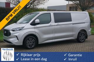 ford-transit-custom-300l-170pk-dc-limited-aut-bpm-vrij!!-navi,-acc,-trekhaak,-360°-cam,-17"-lm,-elec