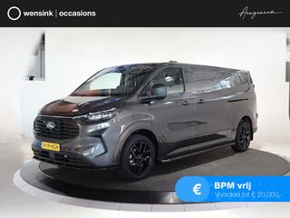 ford-transit-custom-320-2.0-tdci--l2-h1--trend--schuifdeur-l+r--parkeercamera--climate-control-