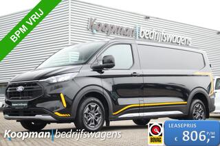 ford-transit-custom