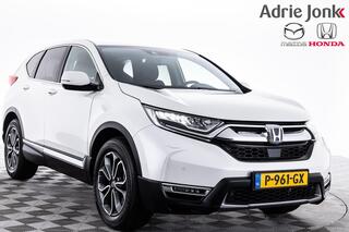 honda-cr-v-2.0-e:hev-business-edition--automaat--apple-carplay--18-inch-lm--parkeersensoren--ac