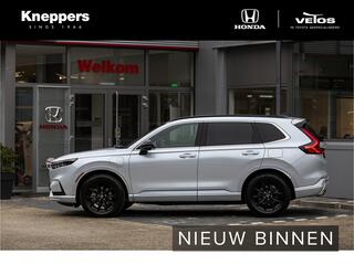 honda-cr-v-2.0-e:phev-advance-tech-parkeersensoren-v+a,-panoramadak,-head-up-display,-dodehoek-herke