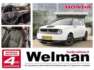 honda-e-advance-17"---100--elektrisch---leder