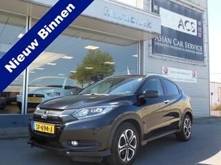 honda-hr-v-1.5-i-vtec-executive-automaat-staat-in-hoogeveen