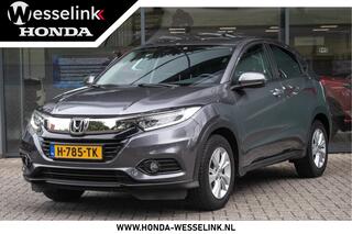 honda-hr-v-1.5-i-vtec-elegance-automaat-all-in-rijklaarprijs--navi--cruise-control