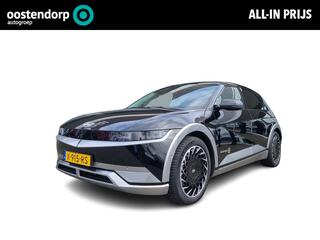 hyundai-ioniq-5-lounge-77-kwh-hyundai-ioniq-5-77-kwh-lounge