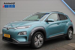 hyundai-kona-ev-premium-64-kwh