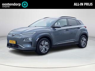 hyundai-kona-ev-premium-64-kwh--climate-control--lederen-bekleding--navigatiesysteem--stoelverko