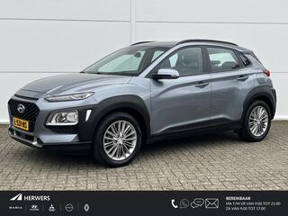 hyundai-kona