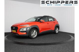 hyundai-kona