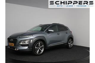 hyundai-kona