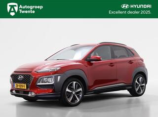 hyundai-kona